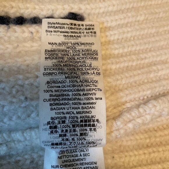 Tory Burch 100% Merino Wool Sweater - Picture 7 of 11